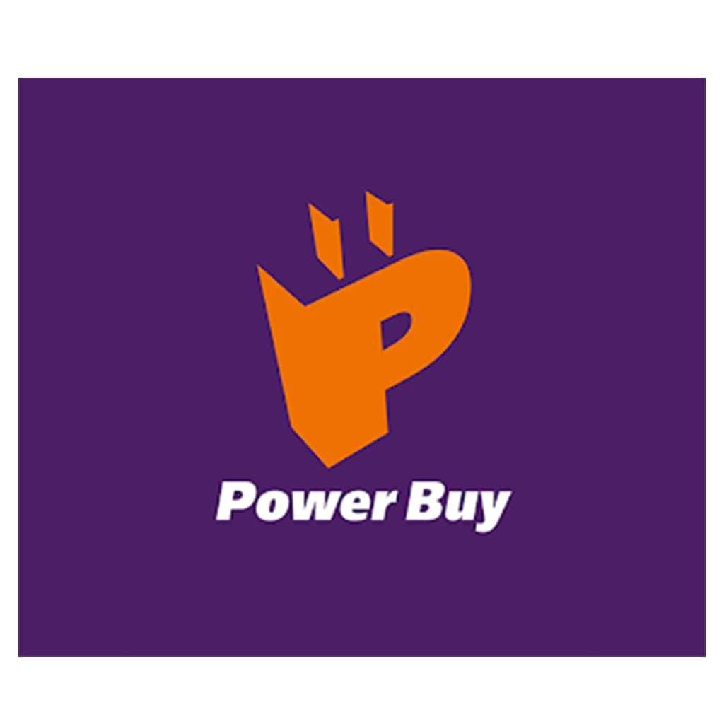 Power Buy ร้านจำหน่ายเครื่องใช้ไฟฟ้าและสินค้าไอทีครบวงจร